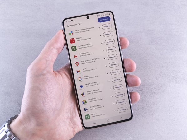 Internet et l'éducation : un mariage réussi ?